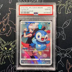 PSA 10 - Dream League Piplup FA Japanese Pokemon GEM MINT - Image 1