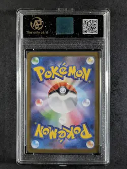 2025 Pokemon FURRET #110/100 Battle Partners Art Rare Full Art JPN RPA 9.5 - Image 2