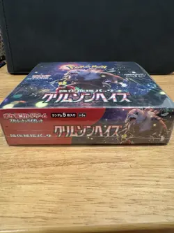 Pokemon Crimson Haze sv5a Booster Box Japanese Sealed | US Seller - Image 2