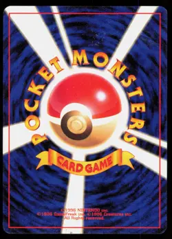 DARK MACHOKE NO. 067 JAPANESE VINTAGE UNCOMMON TEAM ROCKET POKEMON LP - Image 2