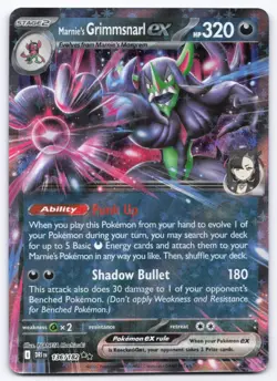 Pokemon TCG Marnie's Grimmsnarl ex 136/182 Destined Rivals NM - Image 1