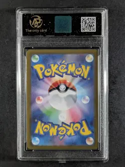 2025 Pokemon N'S ZORUA #108/100 Battle Partners Art Rare Full Art JPN RPA 10 - Image 2