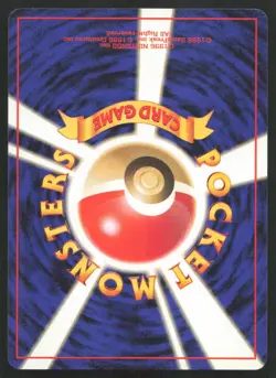 Dark Electrode NO. 101 Uncommon Team Rocket Pokemon Japanese Lightly Played - Image 2