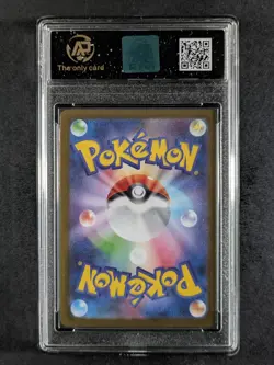 2025 Pokemon LUDICOLO #081/080 Inferno X-M2 Art Rare Full Art JPN RPA 10 - Image 2