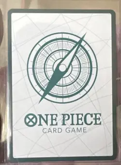 One Piece Gold DON!! OP15 ENGLISH Luffy Golden Bell - Adventure On Kamis Island - Image 2