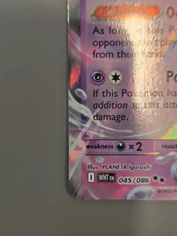 Pokemon White Flare Jellicent ex 45/86 Holo Double Rare NM - Image 2