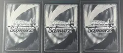 Asuna Sword Art Online Bundle Weiss Schwarz Japanese SAO Rare Cards Promo R/PR - Image 5