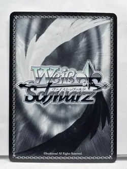 Vampire Princess Evil Eye OVL/SE54-65OLR Overlord Premium Weiss Schwarz - Image 2
