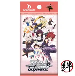 Bushiroad BUSHIROAD Weiss Schwarz Booster Pack Ayakashi Triangle BOX - Image 2
