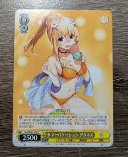 Weiss Schwarz Sneaker Bunko Vol 2 - Sks/W123-018 Summer Vacation - Image 1