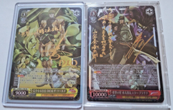 Signed Weiss Schwarz JoJo stardust crusaders Jotaro and Dio SP NM JP - Image 1