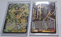 Signed Weiss Schwarz JoJo stardust crusaders Jotaro and Dio SP NM JP - Image 2