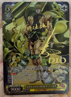 Signed Weiss Schwarz JoJo stardust crusaders Jotaro and Dio SP NM JP - Image 5