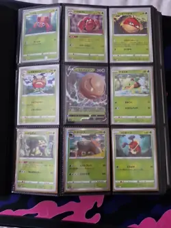 pokemon Japanese vstar universe master set - Image 2