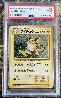 1996 Pokemon Japanese Basic RAICHU 26 HOLO PSA 9 MINT - Image 1