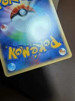 MP Pokemon Krabby DPBP#107 Dawn Dash DP4 Japanese - Image 2