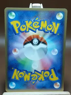 MP Pokemon Krabby DPBP#107 Dawn Dash DP4 Japanese - Image 3