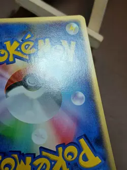 MP Pokemon Krabby DPBP#107 Dawn Dash DP4 Japanese - Image 4