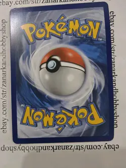 Pokemon Black Kyurem EX 101/149 Boundaries Crossed LP - Image 3