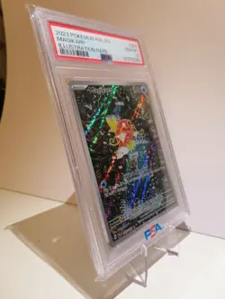 2023 Pokemon SV Paldea Evolved Magikarp #203/193 PSA 10 - Image 3
