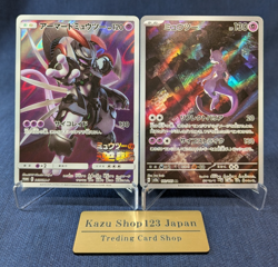 Pokemon Japanese Armored Mewtwo 365/SM-P Promo -Mewtwo AR 183/165 Set -EX- X2 - Image 1