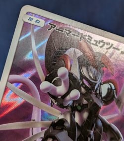 Pokemon Japanese Armored Mewtwo 365/SM-P Promo -Mewtwo AR 183/165 Set -EX- X2 - Image 5