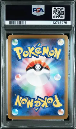 Pokemon Paldean Wooper SD Generations SP BTL Set Japanese Promo 193/SV-P PSA 10 - Image 2