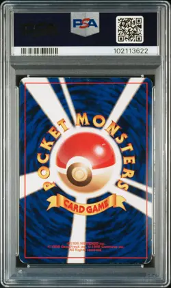 2000 POKEMON JAPANESE NEO 249 LUGIA-HOLO PSA 5 - Image 2