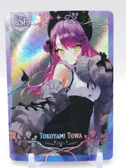 Goddess Trail - Anime Waifu SSR Trading Card - Tokoyami Towa - Image 1