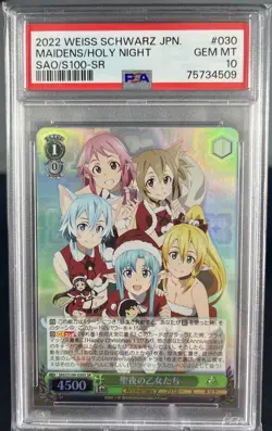 POP 4 PSA 10 Holy Night Asuna SR #030 SAO 10th Anniversary Weiss Schwarz - Image 1
