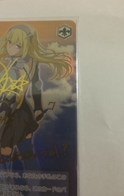 Signed Weiss Schwarz DanMachi Ais Wallenstein DDM/S88-003SP SP Card FOIL Japan - Image 4