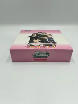 Weiss Schwarz Saekano How To Raise A Boring Girlfriend Booster Box SEALED NEW - Image 4