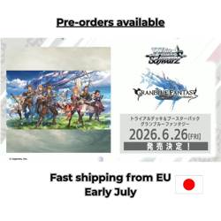 PREORDER Weiss Schwarz: Granblue Fantasy Display Japanese NEW - Image 1