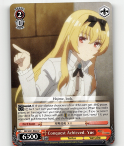 Weiss Conquest Achieved, Yue - Arifureta: From Commonplace to World's Strongest - Image 1
