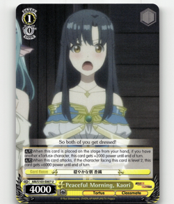 Weiss Peaceful Morning, Kaori - Arifureta: From Commonplace to World's Strongest - Image 1