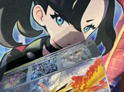 2019 Pokemon Japanese Sun & Sky Legend Booster Box sm10b NEW SEALED - Image 5