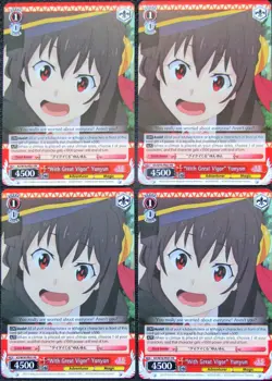 8x "With Great Vigor" Yunyun Weiss Schwarz Promo - 8 MINT CARDS - Image 1
