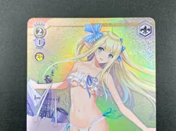 Weiss Schwarz azur lane Centaur AZL/S102-T32R Japanese RRR - Image 3