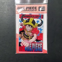 S4990 Monkey D. Luffy Japanese One Piece Day 2025 Metallic Acrylic Card Sealed - Image 1