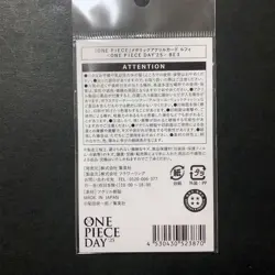 S4990 Monkey D. Luffy Japanese One Piece Day 2025 Metallic Acrylic Card Sealed - Image 3