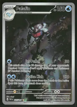 Palafin 2024 Paldean Fates Illustration Rare Pokemon Card 225/091 (NM) - Image 1