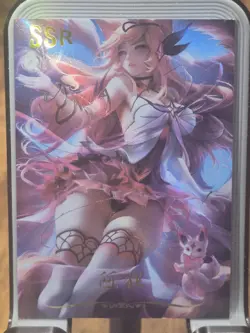 Extravagant Feast Card Anime Waifu Goddess Story SSR Ahri - Image 1