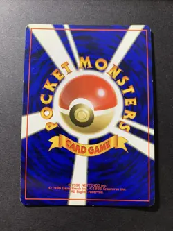 Hitmonlee No.106 Fossil Holo Japanese Pokemon Card - Image 2