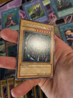 Yugioh Tournament Pack 2 TP2 Complete Common/Rare Set- Skull Guardian etc NM! - Image 2