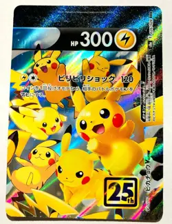 Pikachu V Union Pokemon Card Game 026/028 RRR From Japan Vintage Nintendo F/S - Image 1