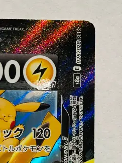 Pikachu V Union Pokemon Card Game 026/028 RRR From Japan Vintage Nintendo F/S - Image 3
