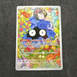 Erika's Tangela 218/217 Me: Ascended Heroes Holo Illustration Rare Pokemon TCG - Image 1