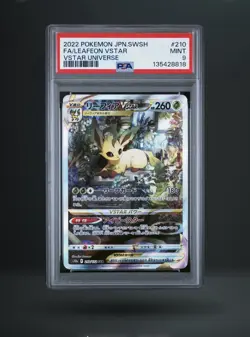 2022 POKEMON JPN.SWSHFA/LEAFEON VSTARVSTAR UNIVERSE - Image 1