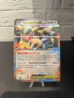 Pokemon TCG Mega Kangaskhan ex JUMBO MEP 025 Lenticular Promo Card NM - Image 1