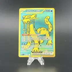 Chien-Pao ex ⭐ 242/091 Holo Hyper Rare Paldean Fates 2024 Pokemon NM/LP - Image 1
